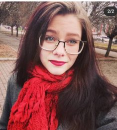 Карина, 28 лет, Женщина, Кривой Рог, Украина