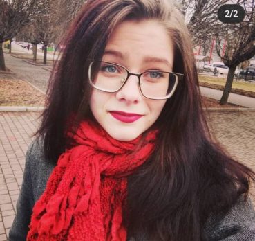 Карина, 28 лет, Кривой Рог, Украина