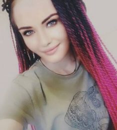 Юлия, 29 лет, Женщина, Подольск, Россия