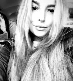 Ольга, 30 лет, Женщина, Бердянск, Украина