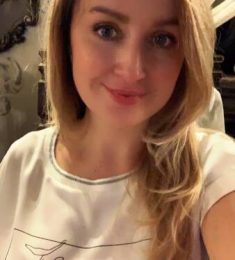 Екатерина, 44 лет, Женщина, Ростов-на-Дону, Россия