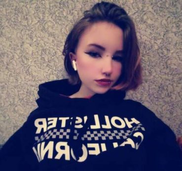 Женя, 23 лет, Анна, Россия