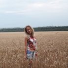Оксана, 32 лет, Коломыя, Украина