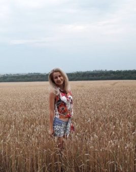 Оксана, 32 лет, Коломыя, Украина