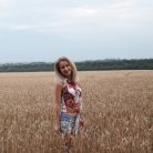 Оксана, 30 лет, Коломыя, Украина