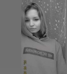 Анастасия, 23 лет, Женщина, Калининград, Россия