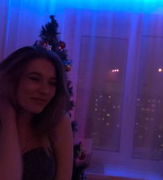 Софья, 23 лет, Женщина, Барнаул, Россия