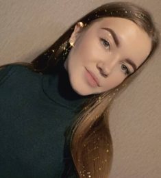 Полина, 25 лет, Женщина, Челябинск, Россия