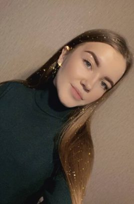 Полина, 23 лет, Челябинск, Россия