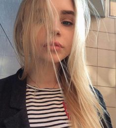 Алина, 25 лет, Женщина, Крымск, Россия