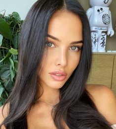 Екатерина, 27 лет, Женщина, Воронеж, Россия