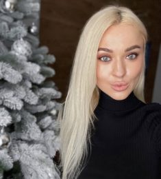 Виталина, 29 лет, Женщина, Знаменка, Украина
