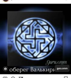Натали, 41 лет, Женщина, Харьков, Украина