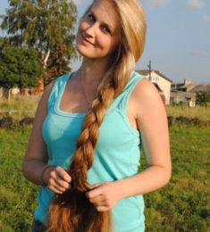 Татьяна, 33 лет, Женщина, Энгельс, Россия
