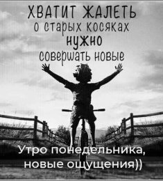 Ирина, 38 лет, Женщина, Орск, Россия