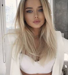 Айгерим, 25 лет, Женщина, Армавир, Армения
