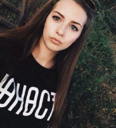 алиса, 23 лет, Женщина, Киров, Россия