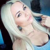 Алина, 30 лет, Омск, Россия