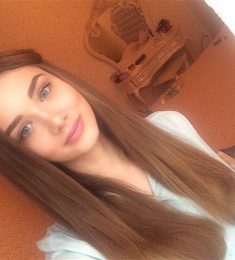 Катерина, 31 лет, Женщина, Наро-Фоминск Московской области, Россия