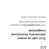 Зульфия, 55 лет, Гулистон, Узбекистан