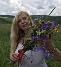 Елена, 40 лет, Женщина, Львов, Украина