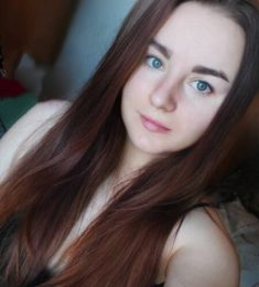 Габриэла, 29 лет, Женщина, Нижногорский, Россия