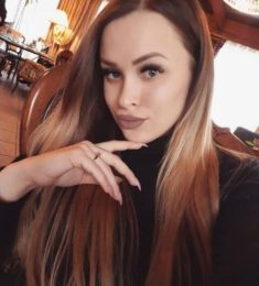 Анастасия, 30 лет, Женщина, Астрахань, Россия