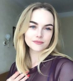 Тина, 36 лет, Женщина, Киев, Украина
