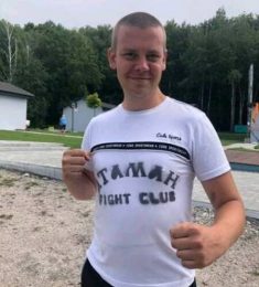 Владимир, 35 лет, Мужчина, Киев, Украина