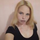 Елена, 29 лет, Херсон, Украина