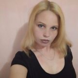 Елена, 31 лет, Херсон, Украина