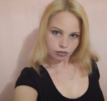 Елена, 31 лет, Херсон, Украина