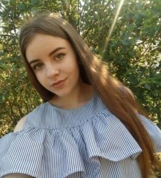 Илина, 19 лет, Женщина, Набережные Челны, Россия