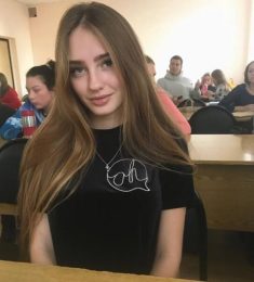 Ника, 22 лет, Женщина, Москва, Россия