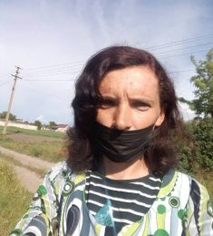 Анна, 33 лет, Женщина, Херсон, Украина