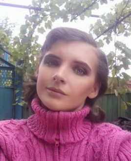 Анна, 32 лет, Херсон, Украина
