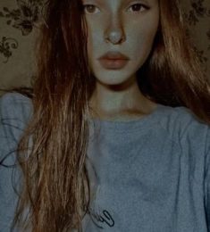 Диана, 21 лет, Женщина, Бийск, Россия
