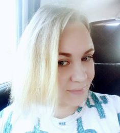 Мария, 32 лет, Женщина, Краснодар, Россия