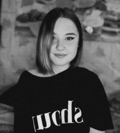 Валерия, 22 лет, Женщина, Хабаровск, Россия