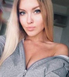 Котик, 38 лет, Женщина, Одесса, Украина