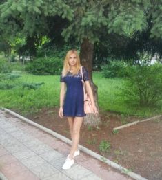 Анна, 32 лет, Женщина, Запорожье, Украина