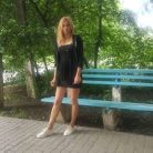 Анна, 30 лет, Запорожье, Украина