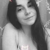 Оля