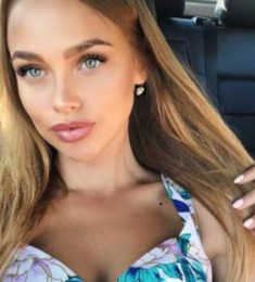 Арина, 22 лет, Женщина, Киев, Украина