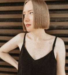 Юлия, 26 лет, Женщина, Ижевск, Россия