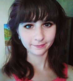 Ирина, 24 лет, Женщина, Мерефа, Украина