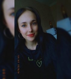 Яна, 23 лет, Женщина, Киров, Россия