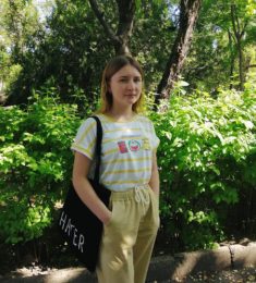 Анастасия, 22 лет, Женщина, Новосибирск, Россия