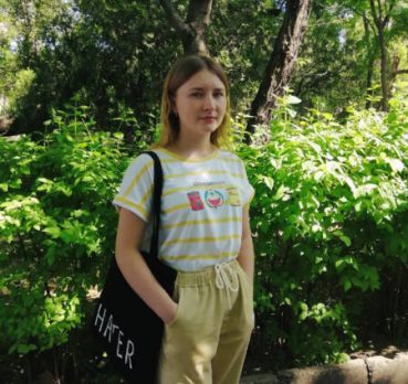 Анастасия, 22 лет, Новосибирск, Россия