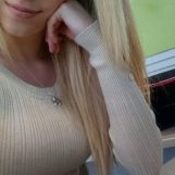 kira, 26 лет, Луганск, Украина